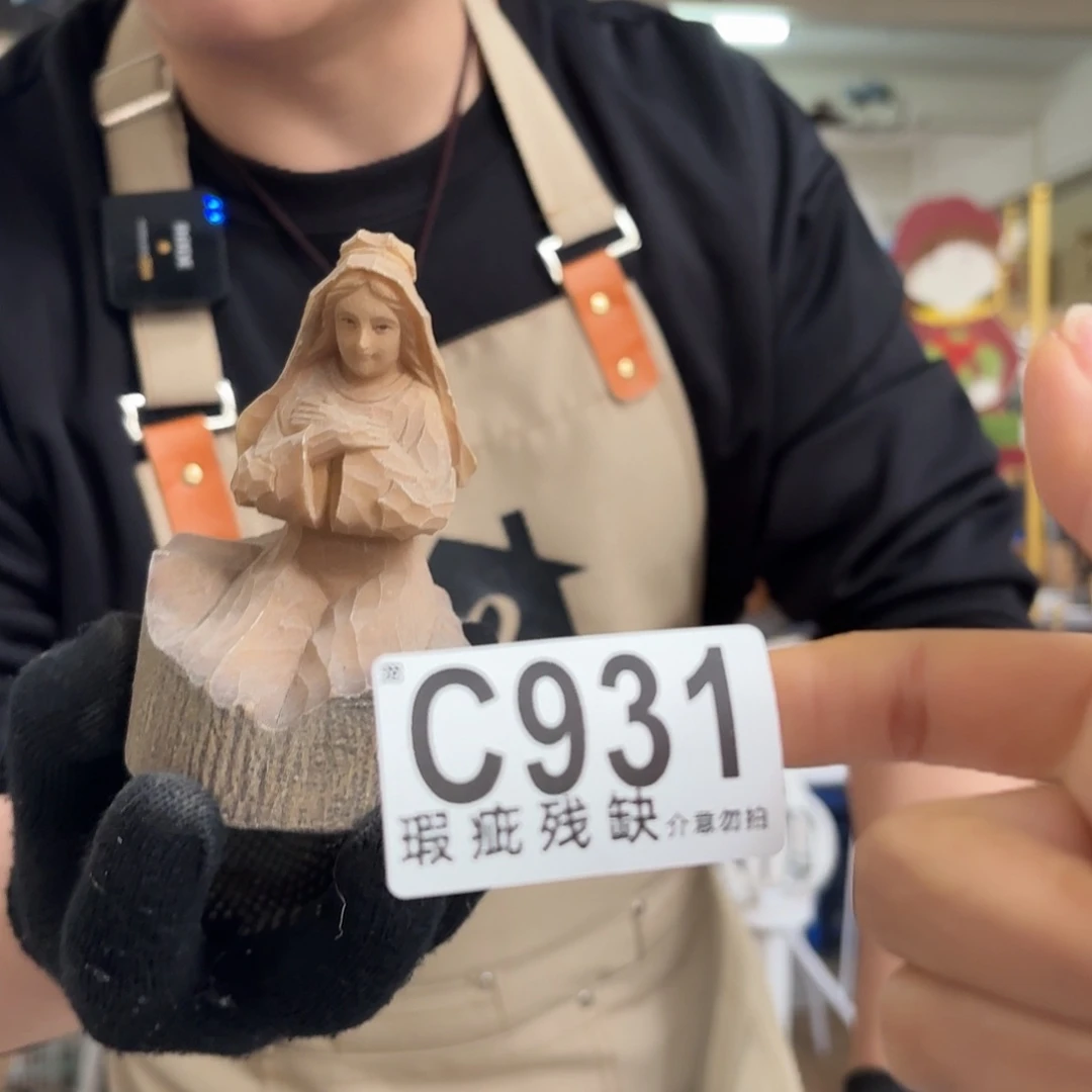 核桃木/黑胡桃（胡桃木）