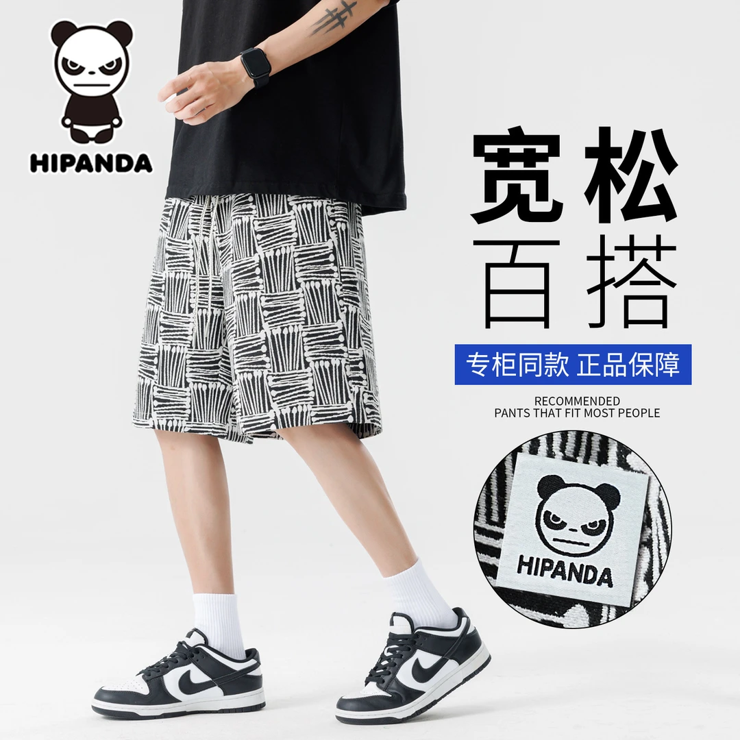 HIPANDA潮牌美式文艺斑马纹潮牌短裤男士夏季休闲宽松五分裤运动