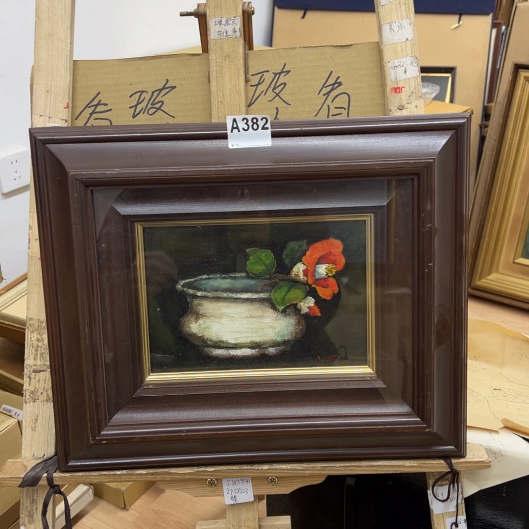 N***内剪纸艺术382不退不换