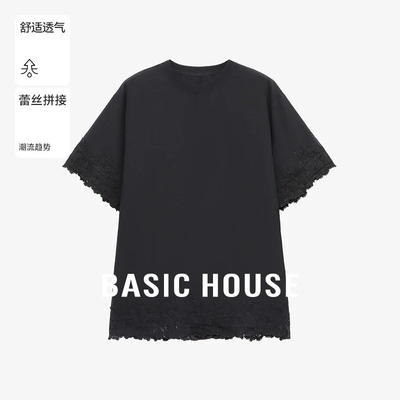 百家好夏季新款知性风显瘦清冷系禅意衣服女洋气T恤-B0625B5FLA2