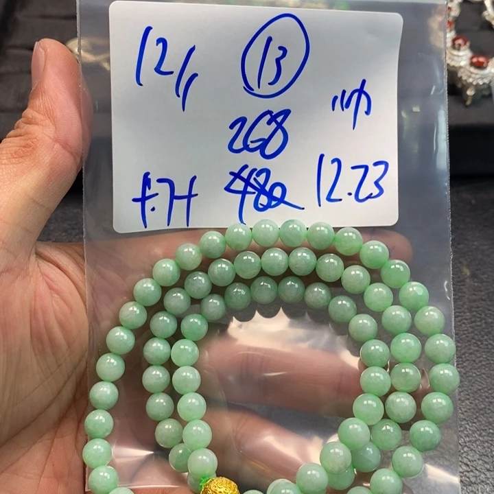 【闪购商品】未镶嵌手链翡翠12万