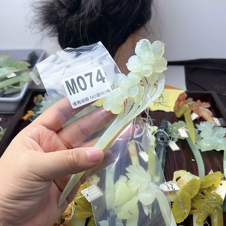 蛇纹石玉发饰合金l*娟