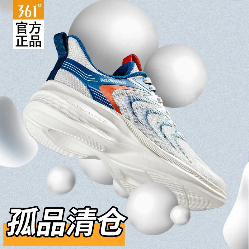 361°【正品清仓】F801-F1000夏季女鞋透气运动跑鞋百搭网面休闲鞋女