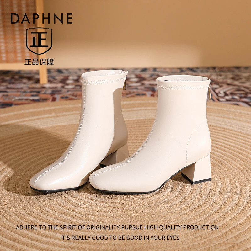 达芙妮2025年新款时尚短靴女款英伦风高跟时尚法式气质增高瘦瘦靴