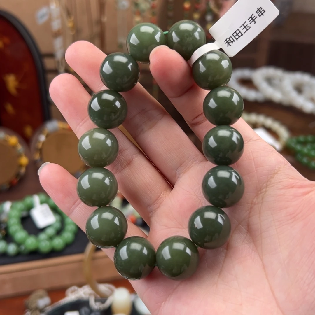 未镶嵌手串和田玉湖水绿手串