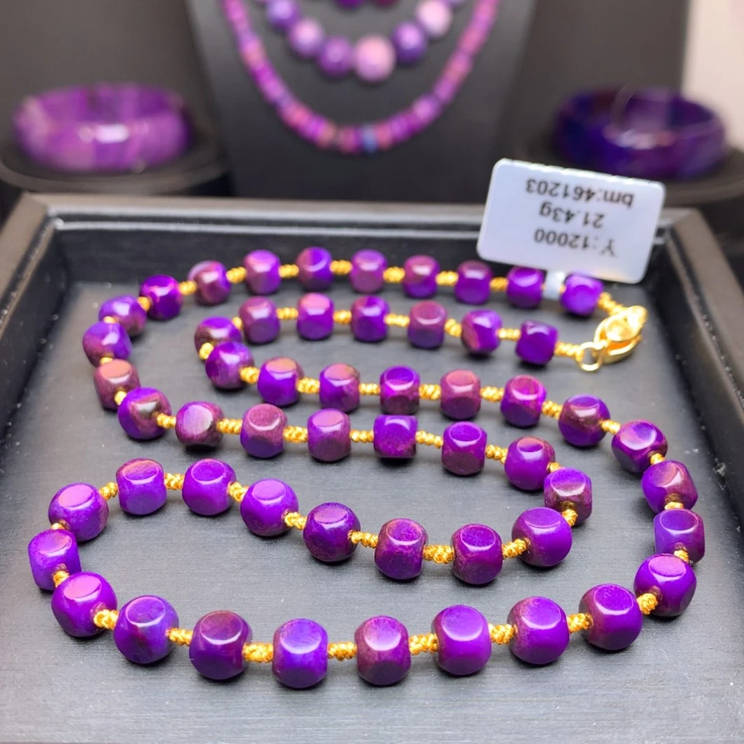 苏纪石（舒俱来）未镶嵌项链