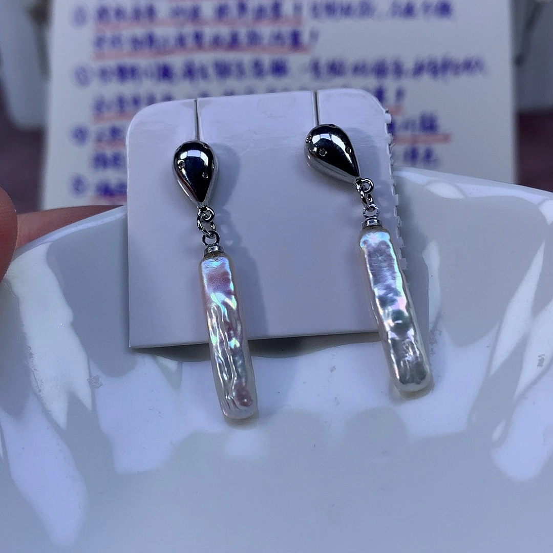 非金属合金福利耳饰4494