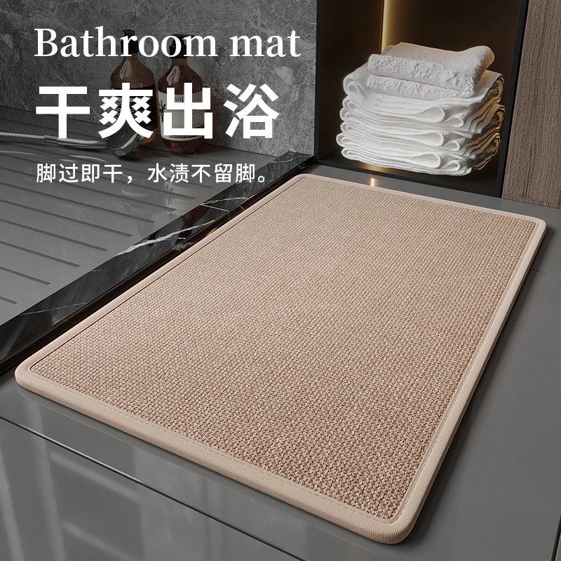防滑垫地垫家用加厚门垫浴室亚麻硅藻泥吸水速干居家布艺方形垫子