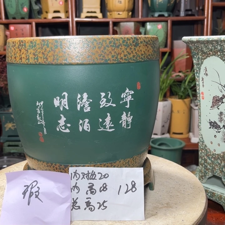 关注陶霸廊精品紫砂