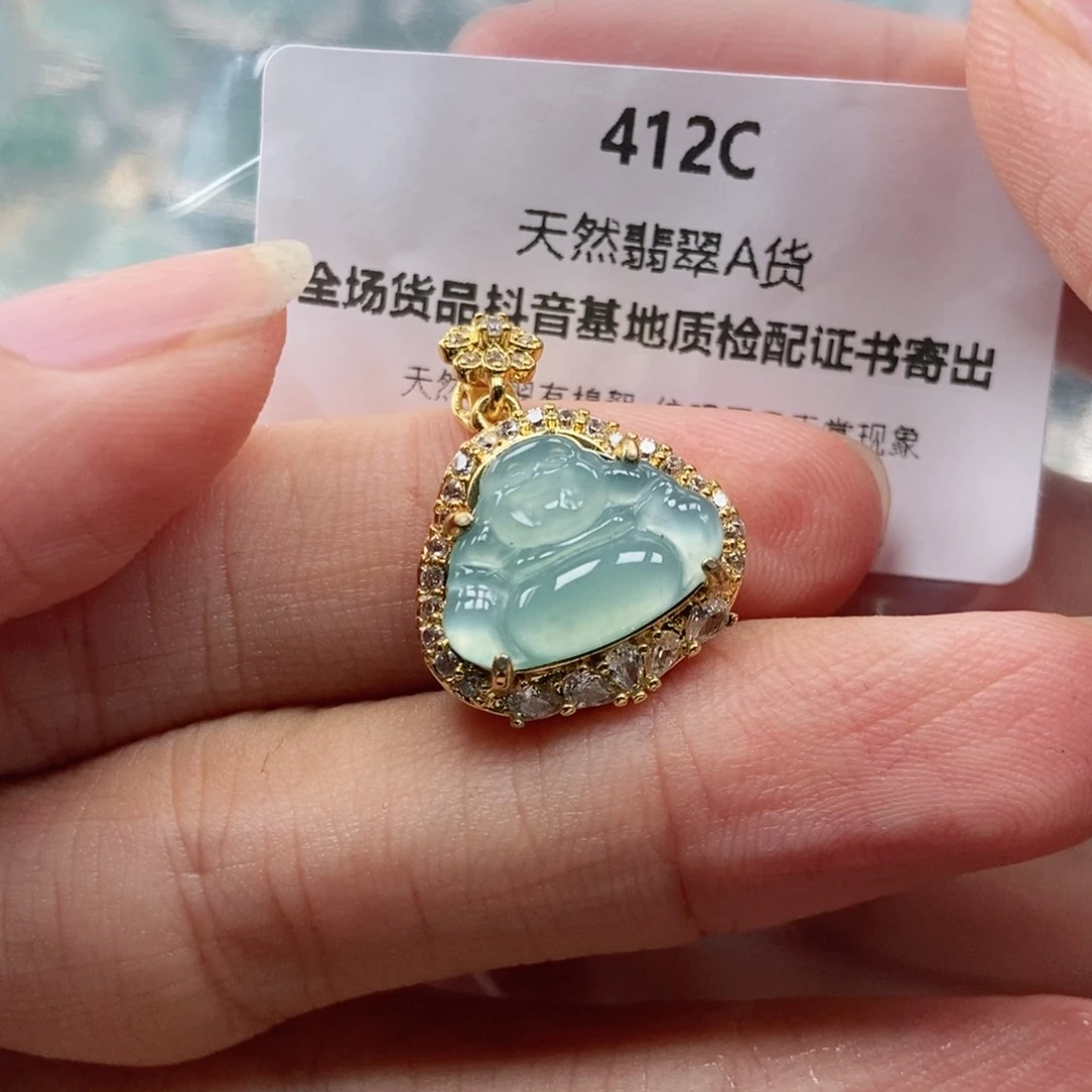 【闪购商品】翡翠未镶嵌吊坠(不含链)