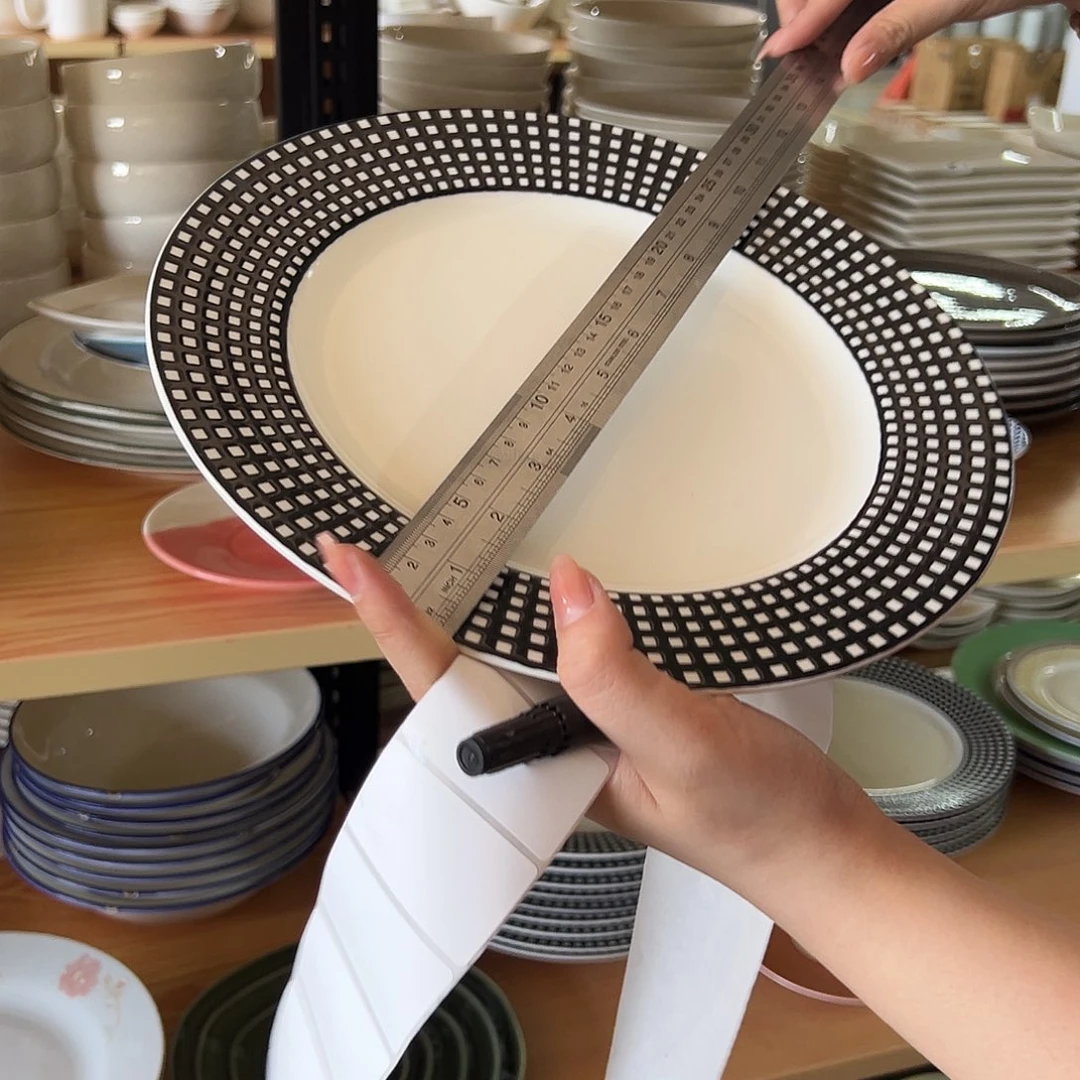 新骨瓷141微瑕黑白格10.75寸浅盘