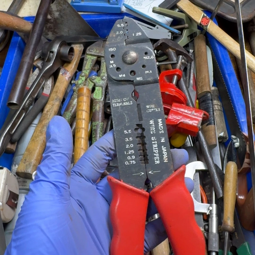 注***～五金工具制造工艺