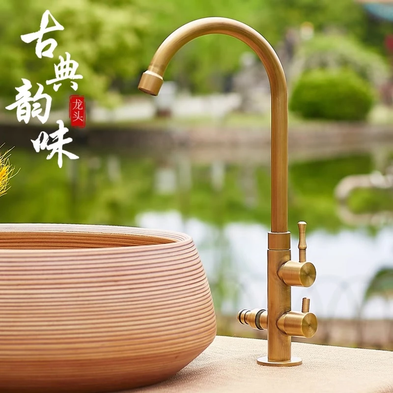 全铜户外水龙头防冻室外单冷洗手盆石头盆庭院花园双用水龙头复古