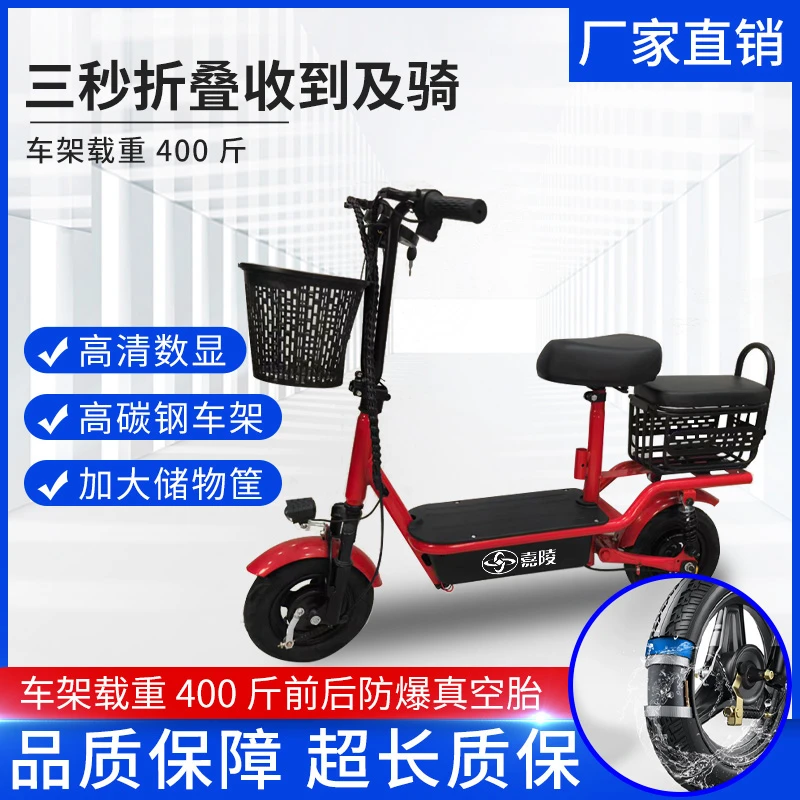 2025高端锂电小型新款代步电动车DFX