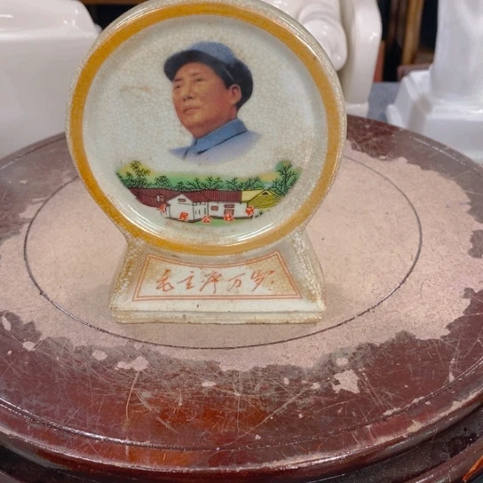 陶瓷艺术234566陶瓷艺术235689