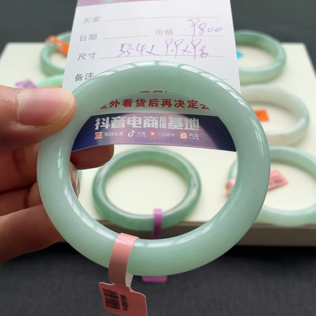 未镶嵌手镯翡翠天然A货翡翠手镯