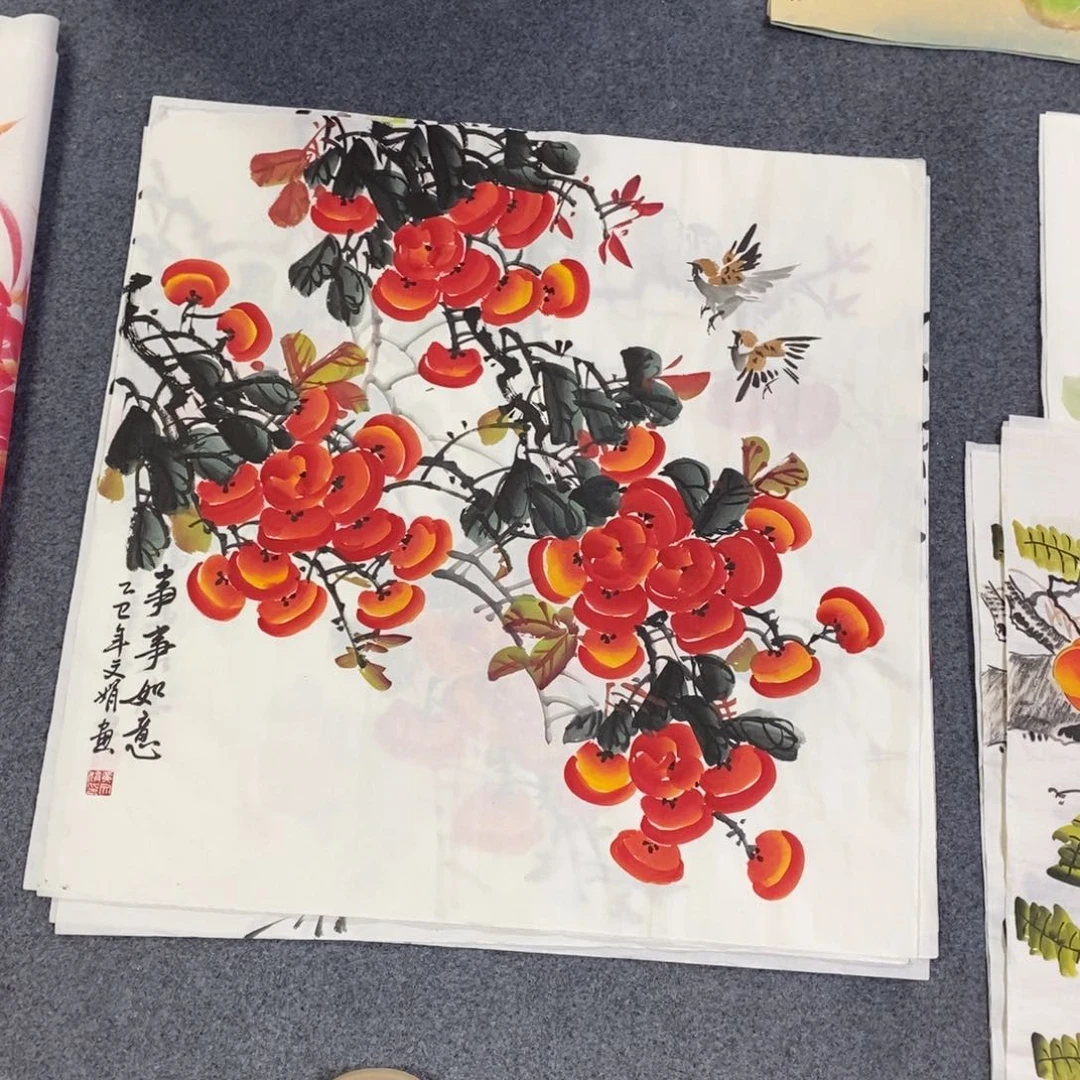 国画68✖️68画画画画画画画