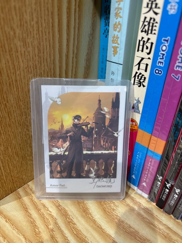 盗墓笔记 南批泛娱 落日奏鸣 拍立得