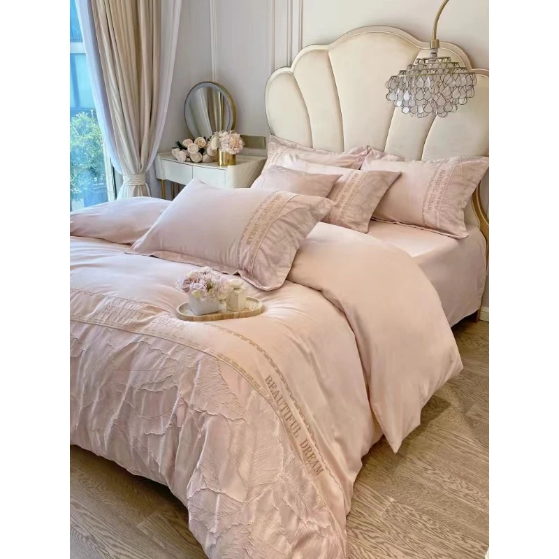 实体店定制款重工浮刺绣全棉四件套 茱丽叶 6.5~8斤左右粉咖