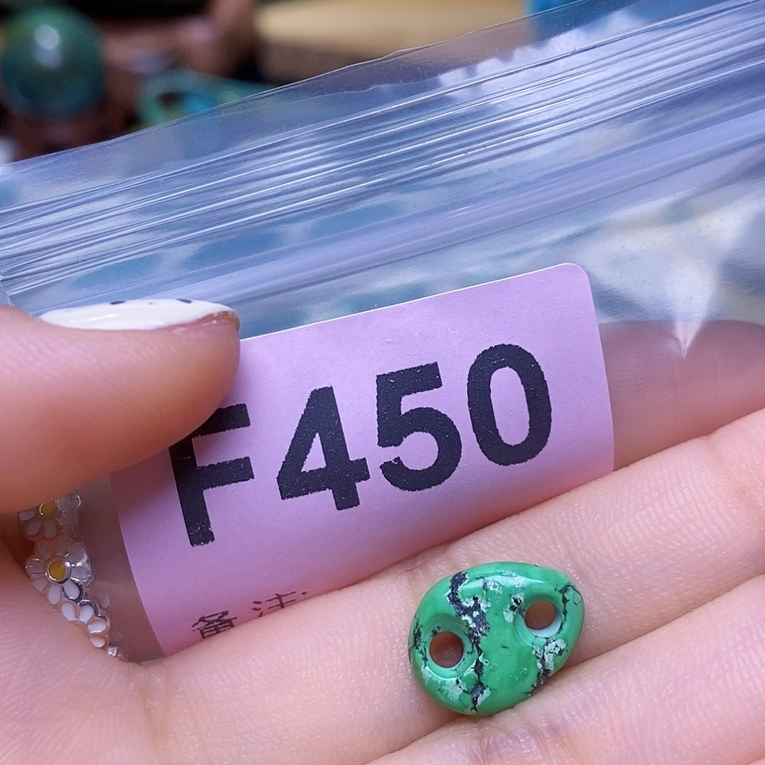 空竹粉丝专享十堰特色散珠