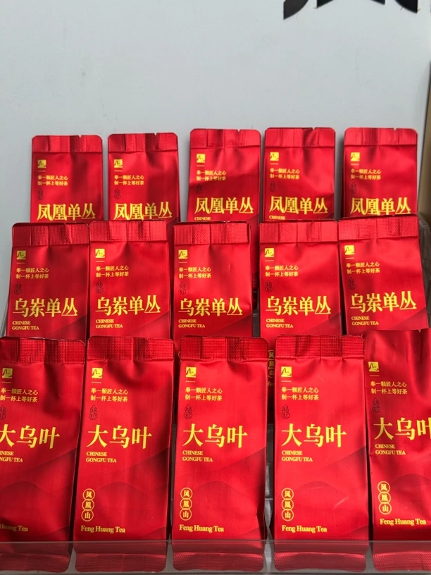 【亏本试喝】潮州正宗凤凰单丛品鉴装好茶乌龙茶到手5泡
