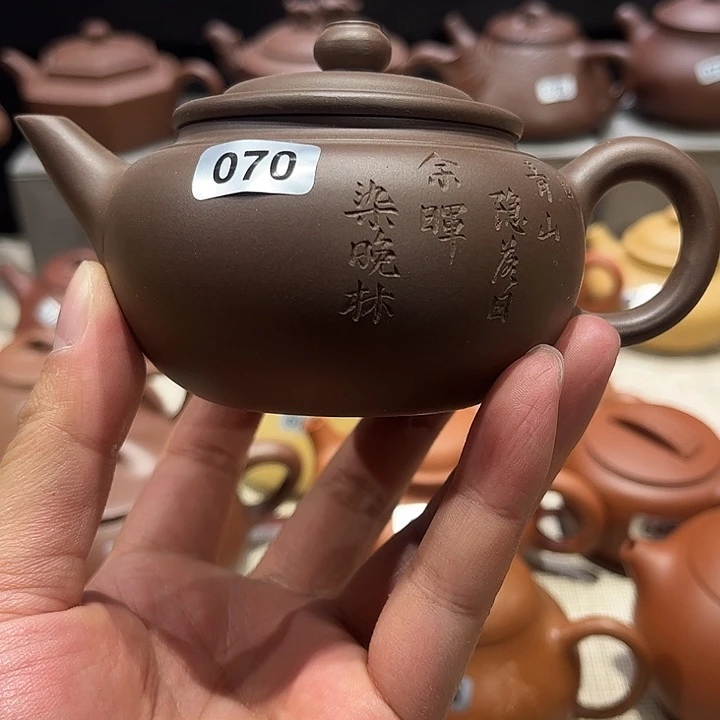 紫砂茶壶圆珠壶190CC