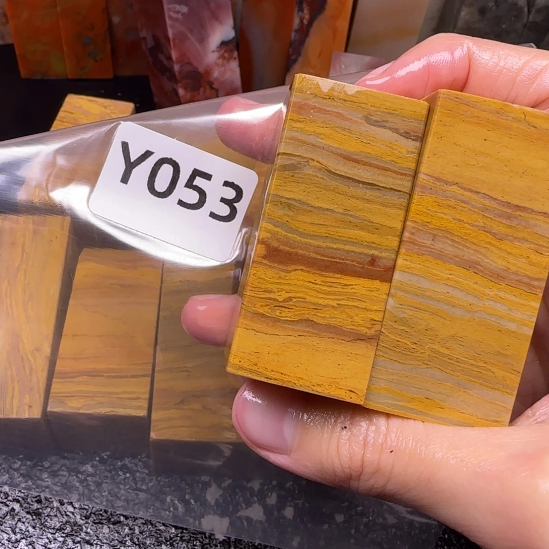 老挝石左**薄老挝石 老挝石