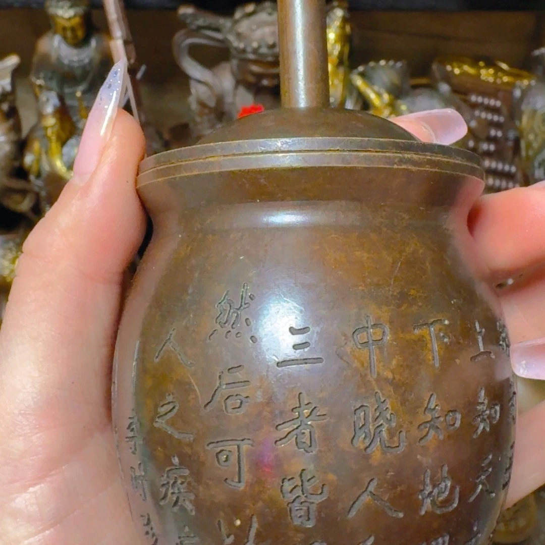 铜铜铜铜铜铜铜铜铜铜铜铜