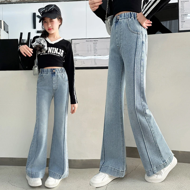 女童裤子春秋款儿童微喇牛仔裤中大童弹力修身喇叭裤春季休闲长裤