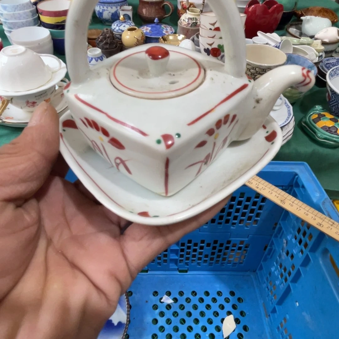 大***吧其他散瓷默认微瑕完美者慎拍