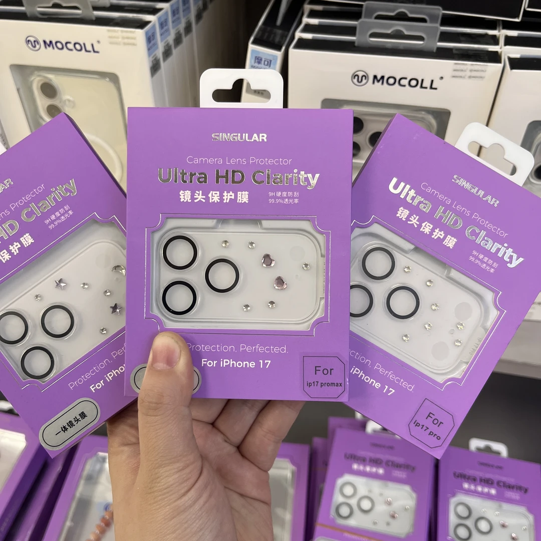 森古满天星一体镜头膜适用于苹果17promac防刮镜头保护膜，好拆卸