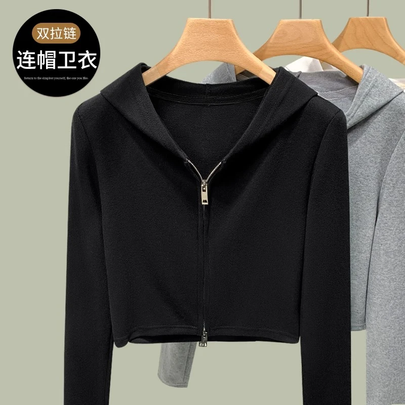 黑色连帽卫衣女春夏小个子短款上衣2026新品复古拉链休闲外套修身