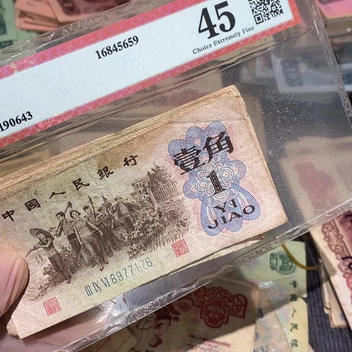 闪购链接8888888888810张随