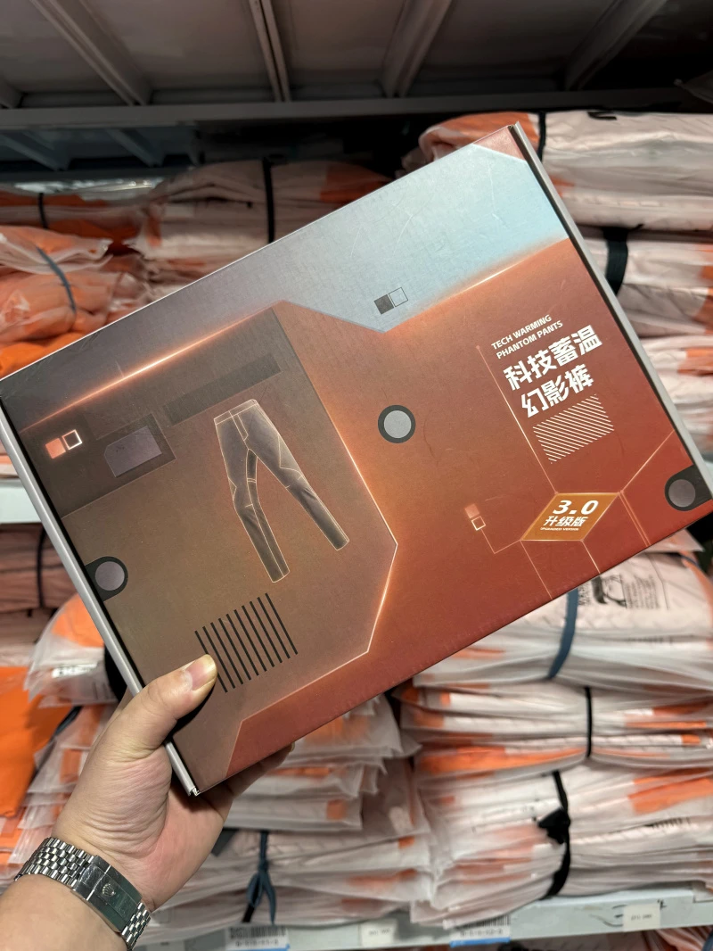 飓暖蓄温幻影裤！防寒保暖 弹力休闲百搭直筒裤2531