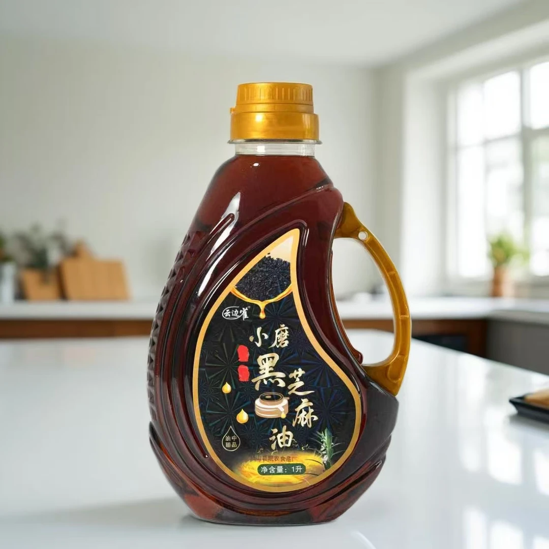 云边雀;（下单送110ml）纯正小磨黑芝麻油 100%纯芝麻香油