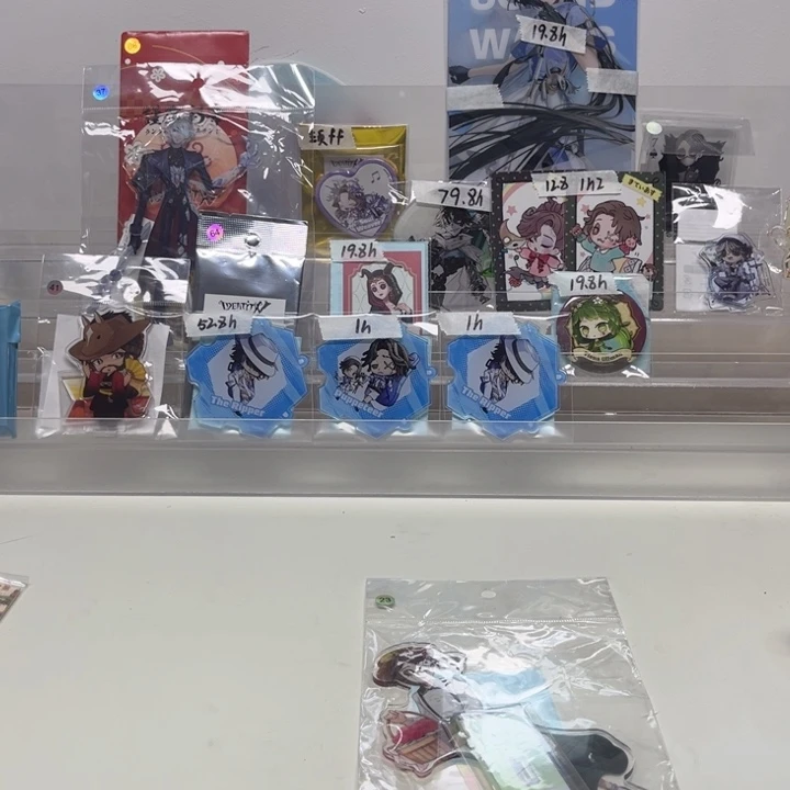 密密麻麻密密麻麻