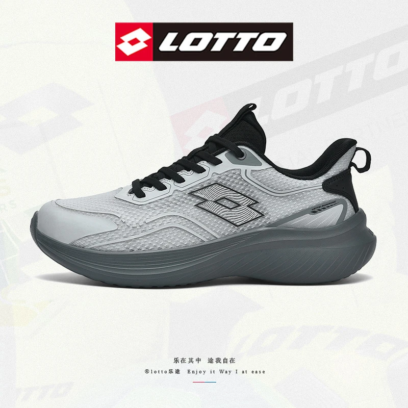 【LOTTO乐途】1169夏季透气轻便网面时尚百搭休闲运动鞋运动鞋男