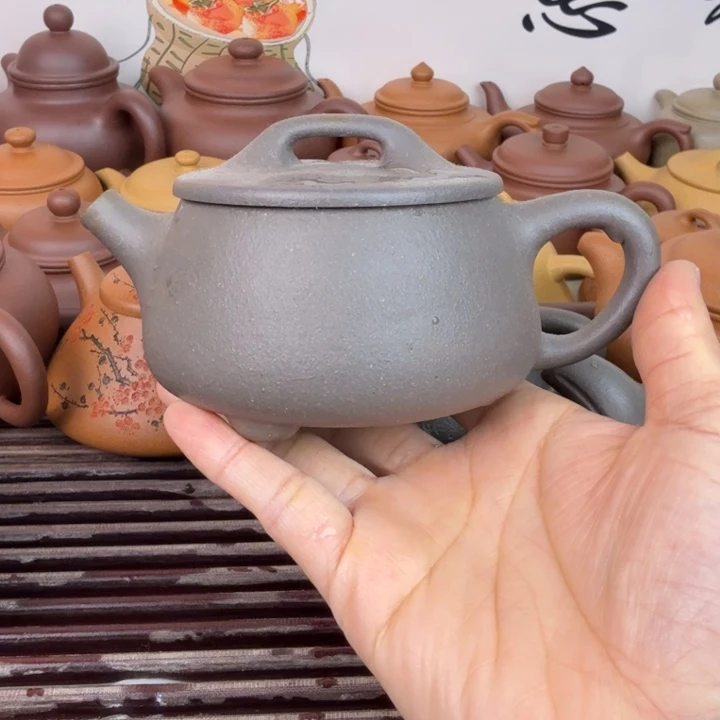 紫砂茶壶微瑕200ccccc青灰段宽口石瓢