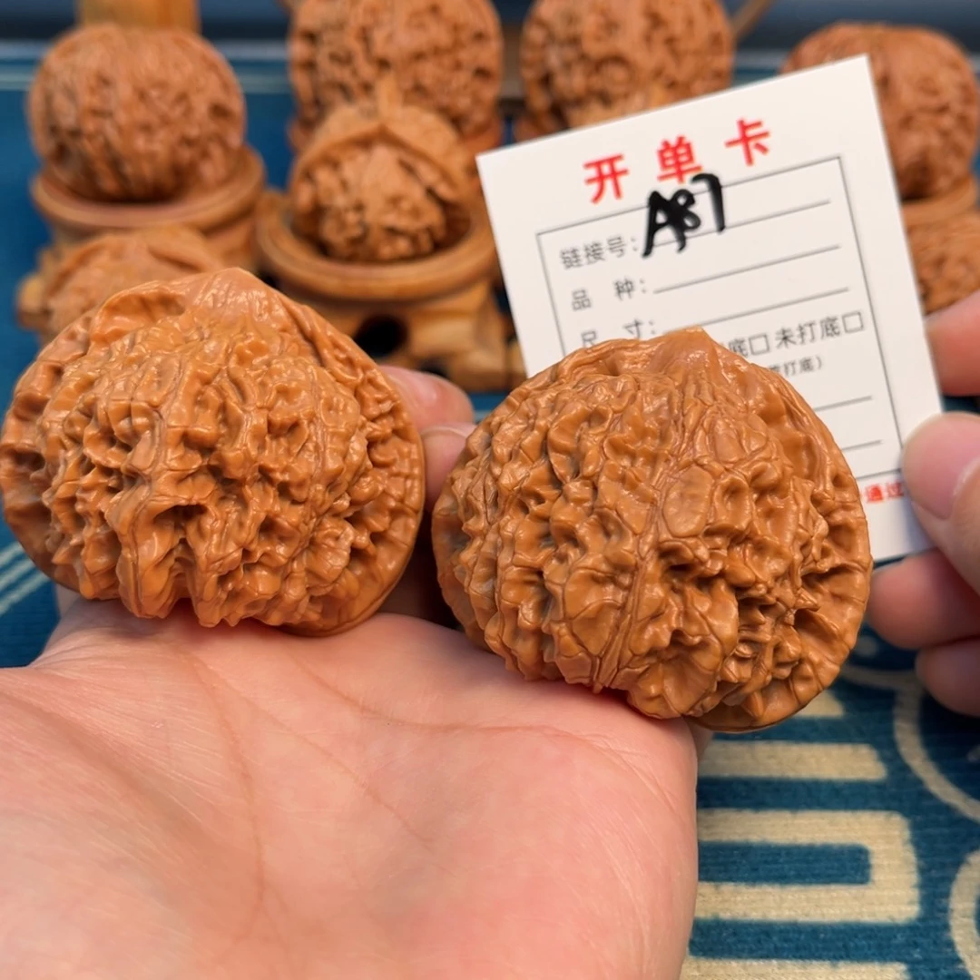 文玩核桃吊坠文玩