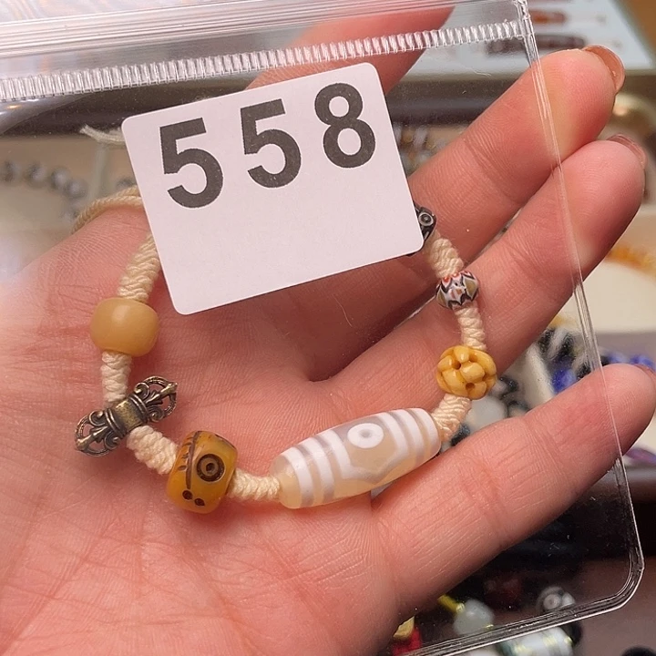 玛瑙/玉髓未镶嵌手链