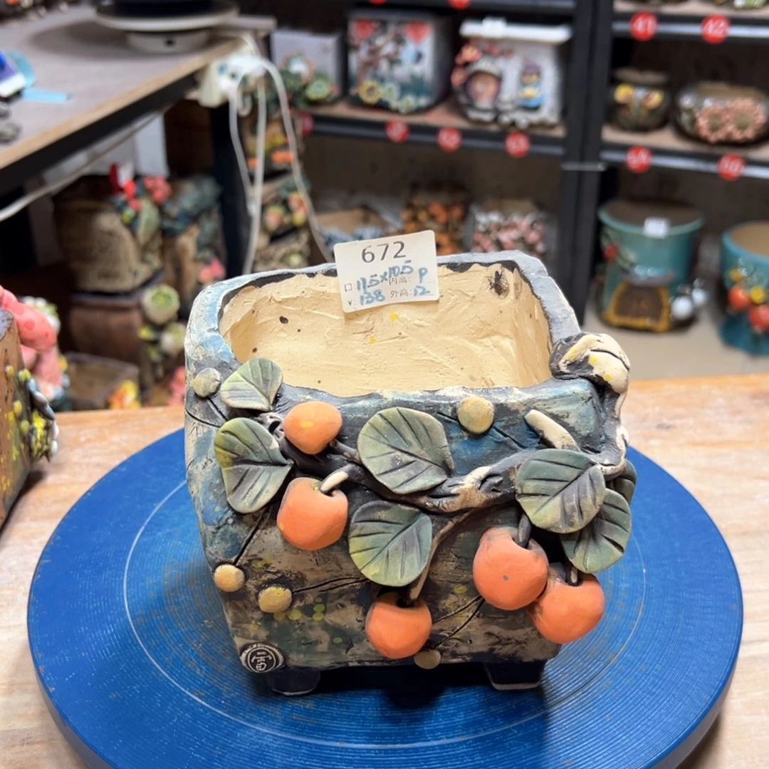 红陶672微瑕号，雨田花器