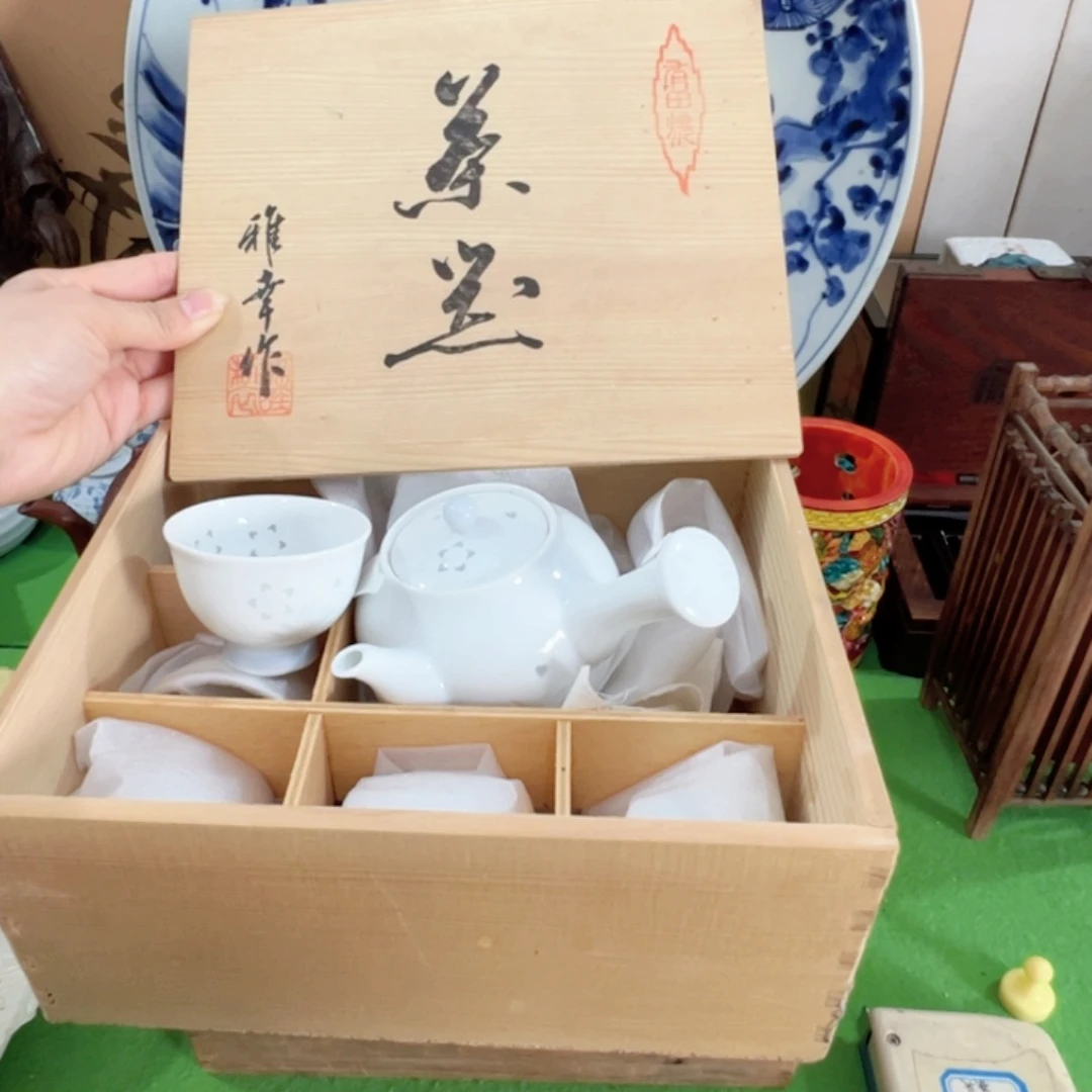中古回流新号开播放大漏