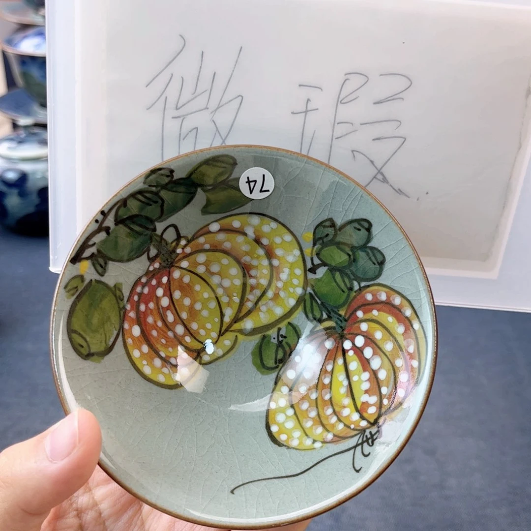 杯景德镇陶瓷杯子