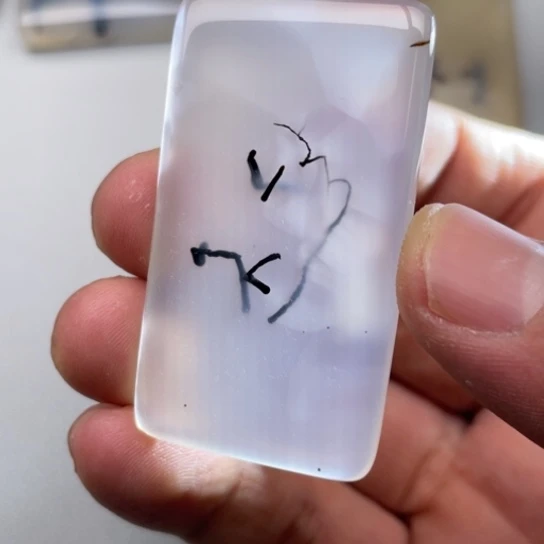 玛瑙/玉髓颈饰未镶嵌3****3