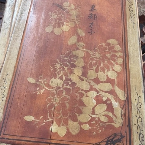 香榧木镇**林4个孤品木雕48