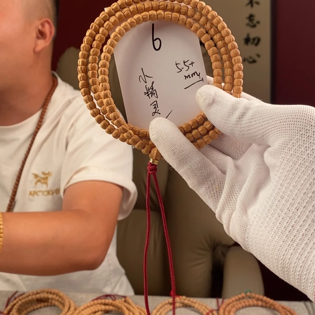 柏香籽/百香籽手串