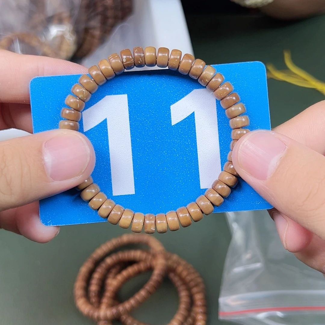 吊坠库克7库克。   11