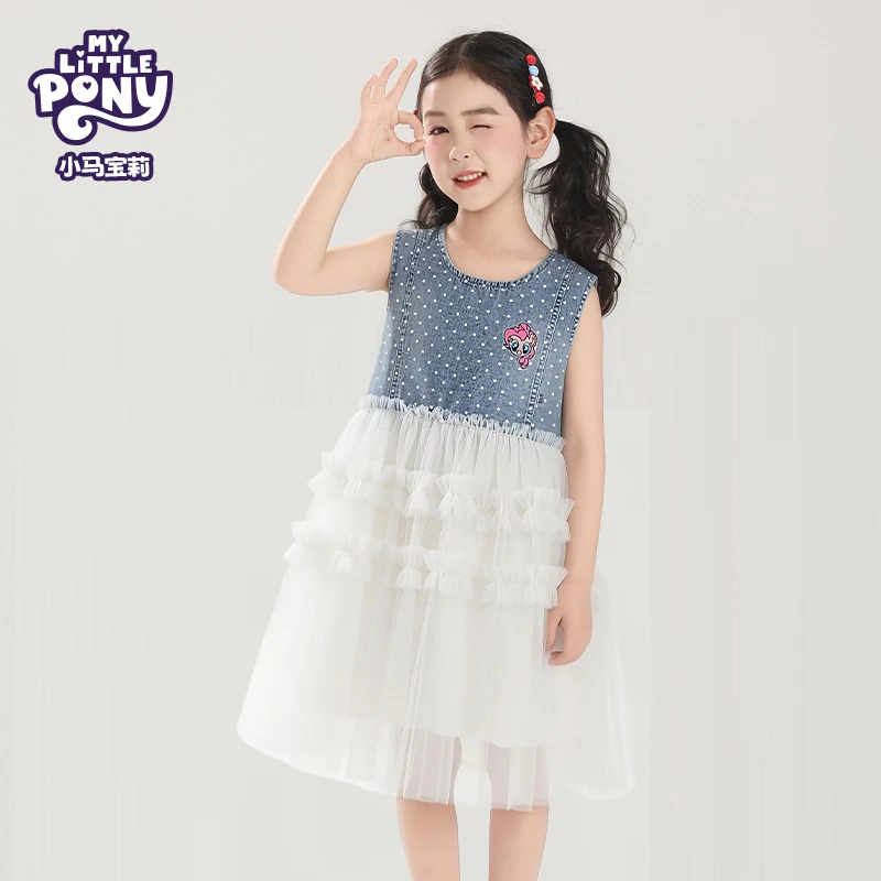 MY LITTLE PONY/小马宝莉2026夏款女童洋气无袖牛仔风波点连衣裙