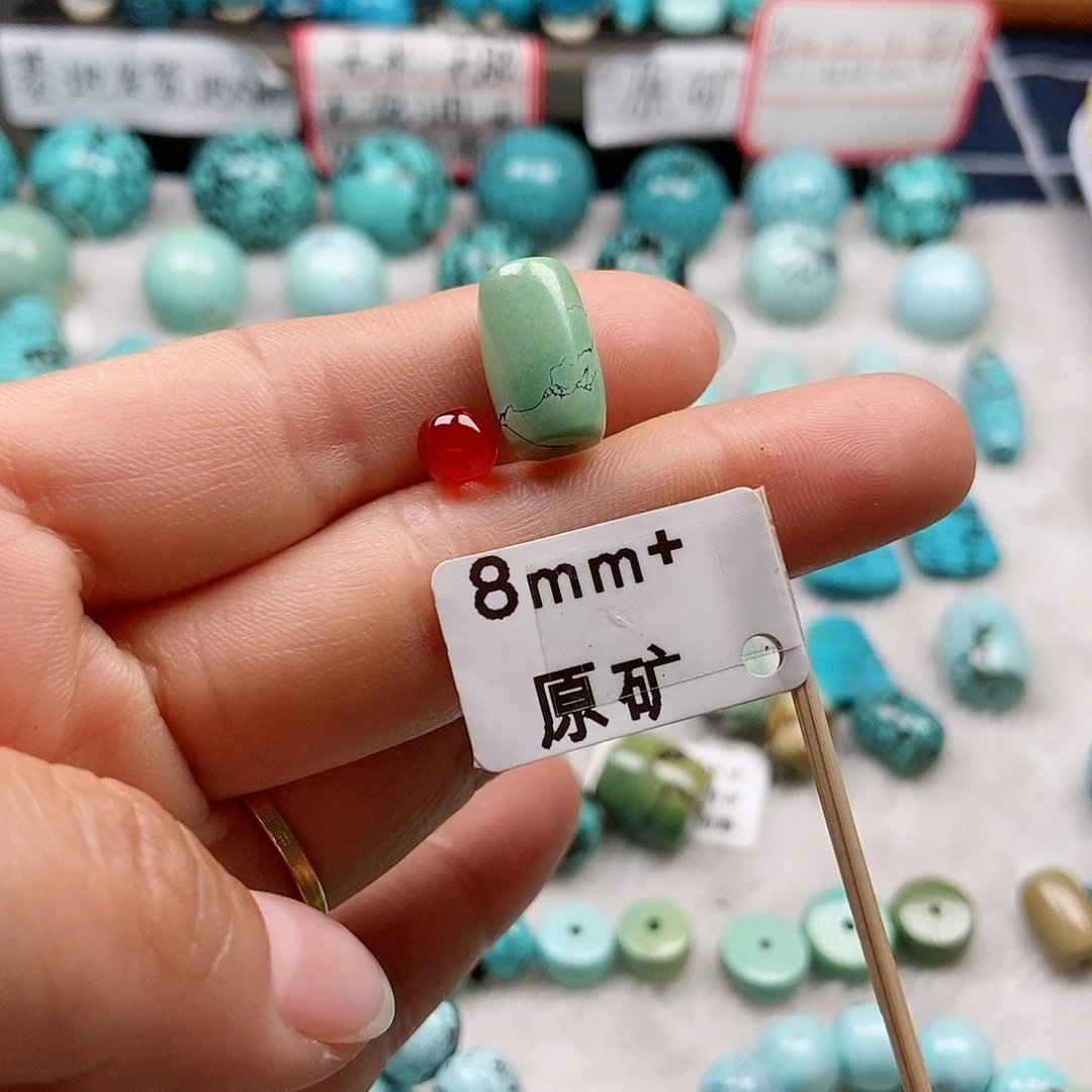 南红玛瑙未镶嵌珠宝半成品