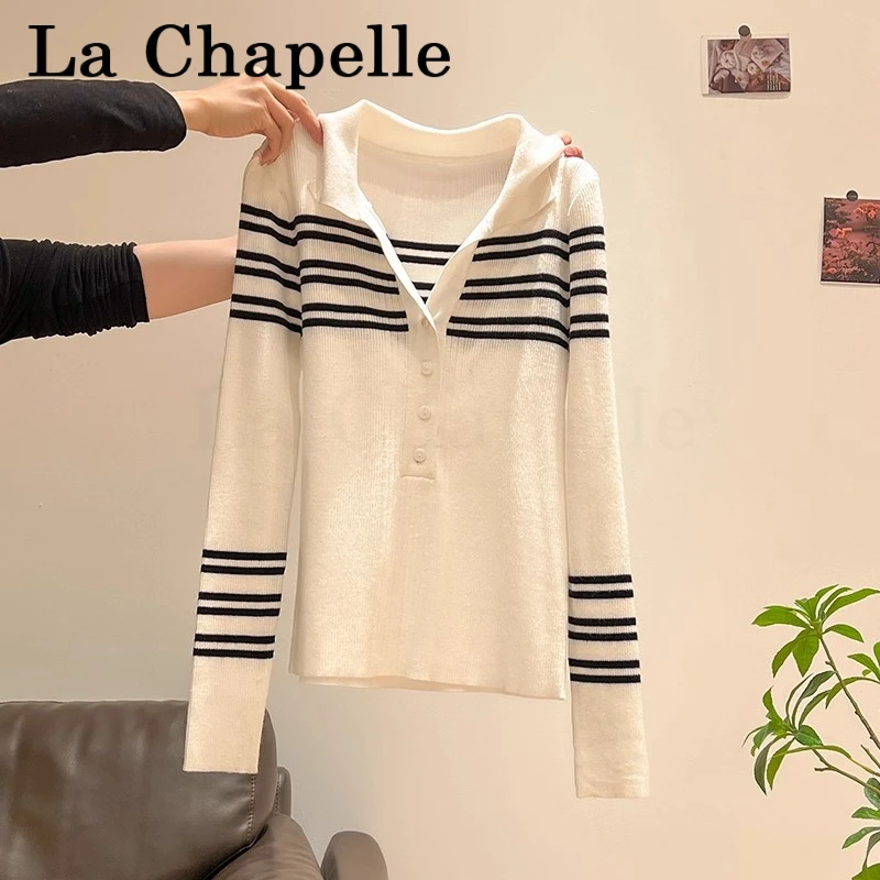 黑白条纹polo领针织打底衫女2025年秋季修身显瘦软糯气质v领长袖